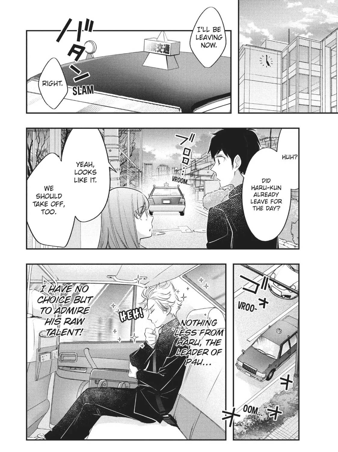 Read Star⇄Crossed!! chapter 8 image 66 on Lezhin