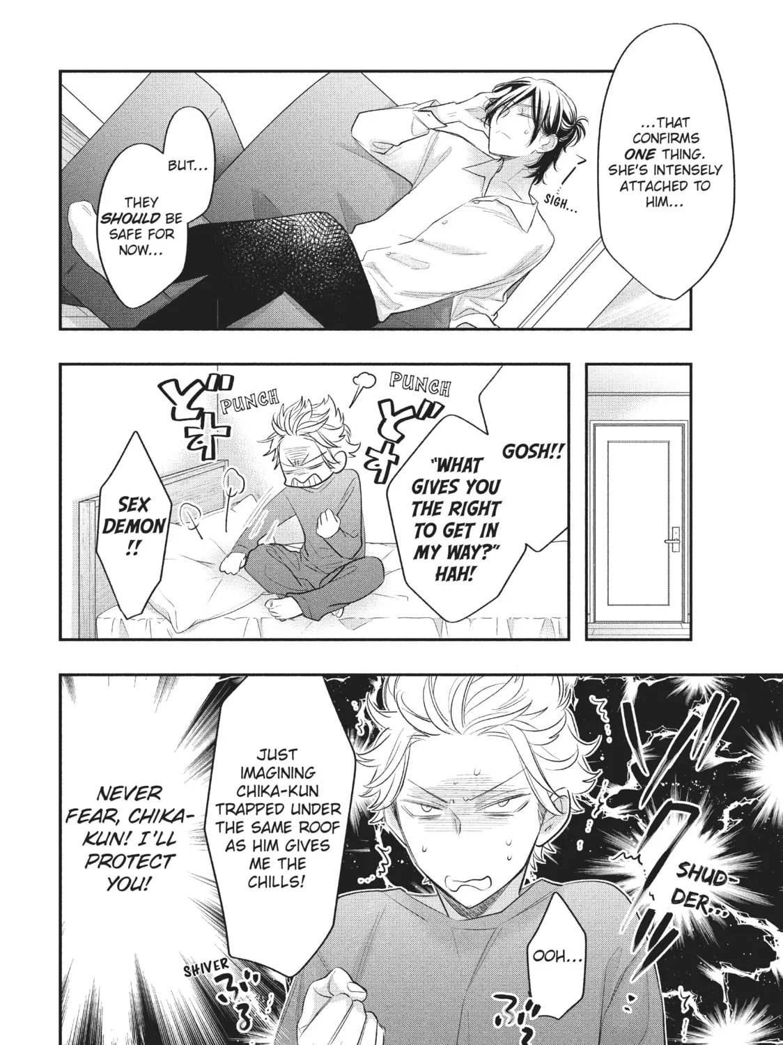 Read Star⇄Crossed!! chapter 9 image 18 on Lezhin
