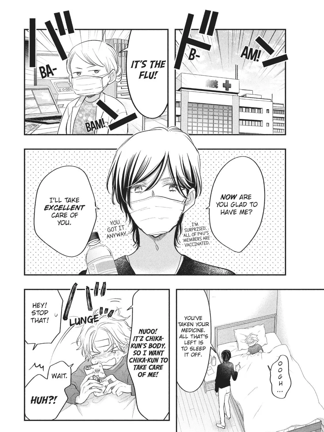 Read Star⇄Crossed!! chapter 9 image 22 on Lezhin
