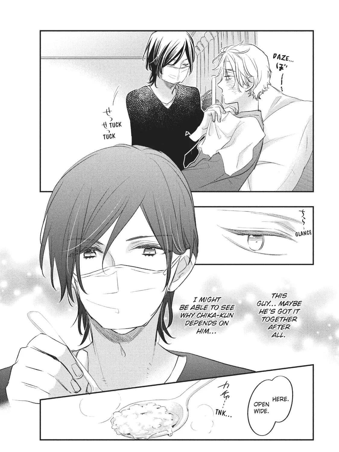 Read Star⇄Crossed!! chapter 9 image 32 on Lezhin