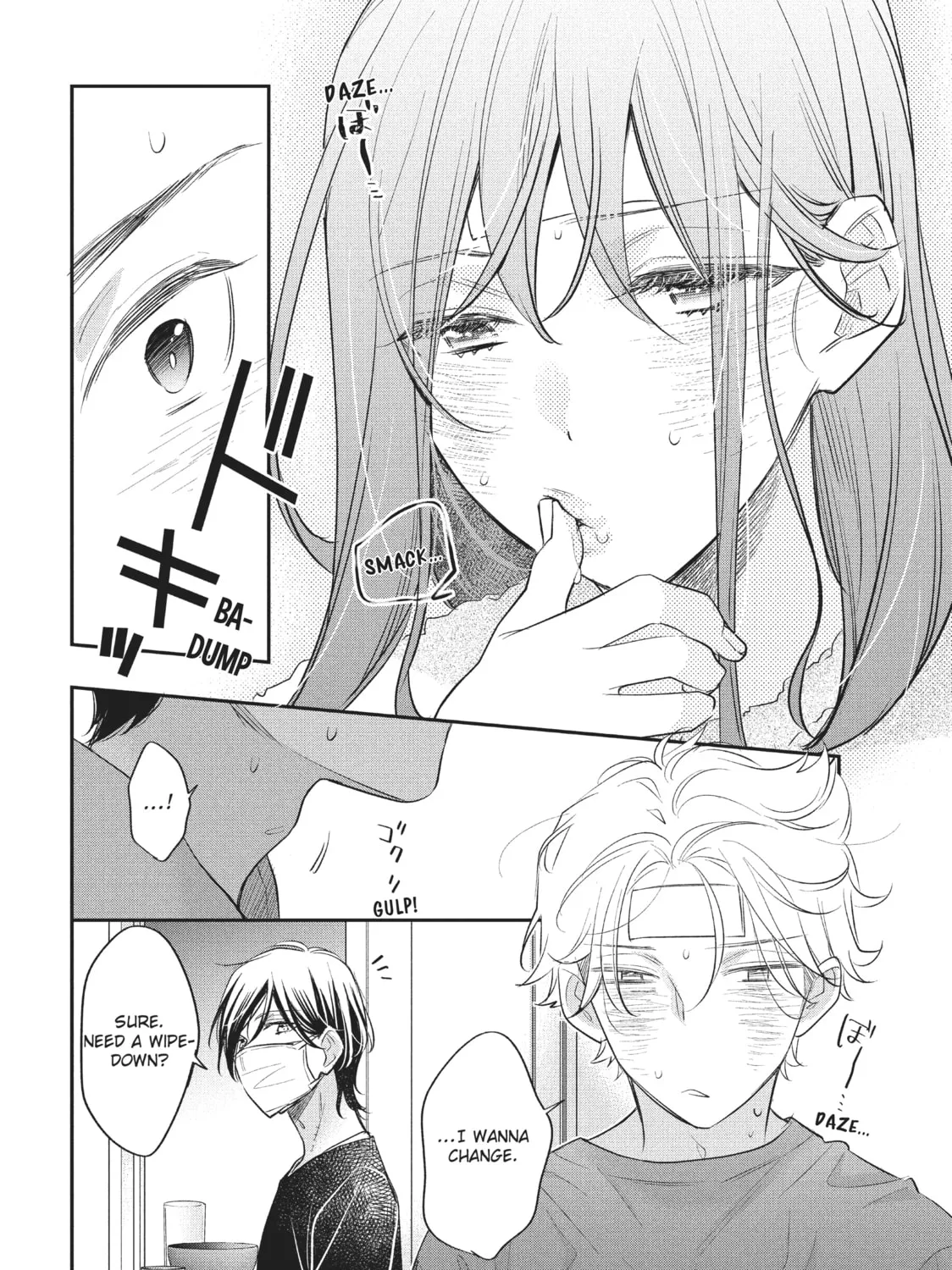 Read Star⇄Crossed!! chapter 9 image 38 on Lezhin