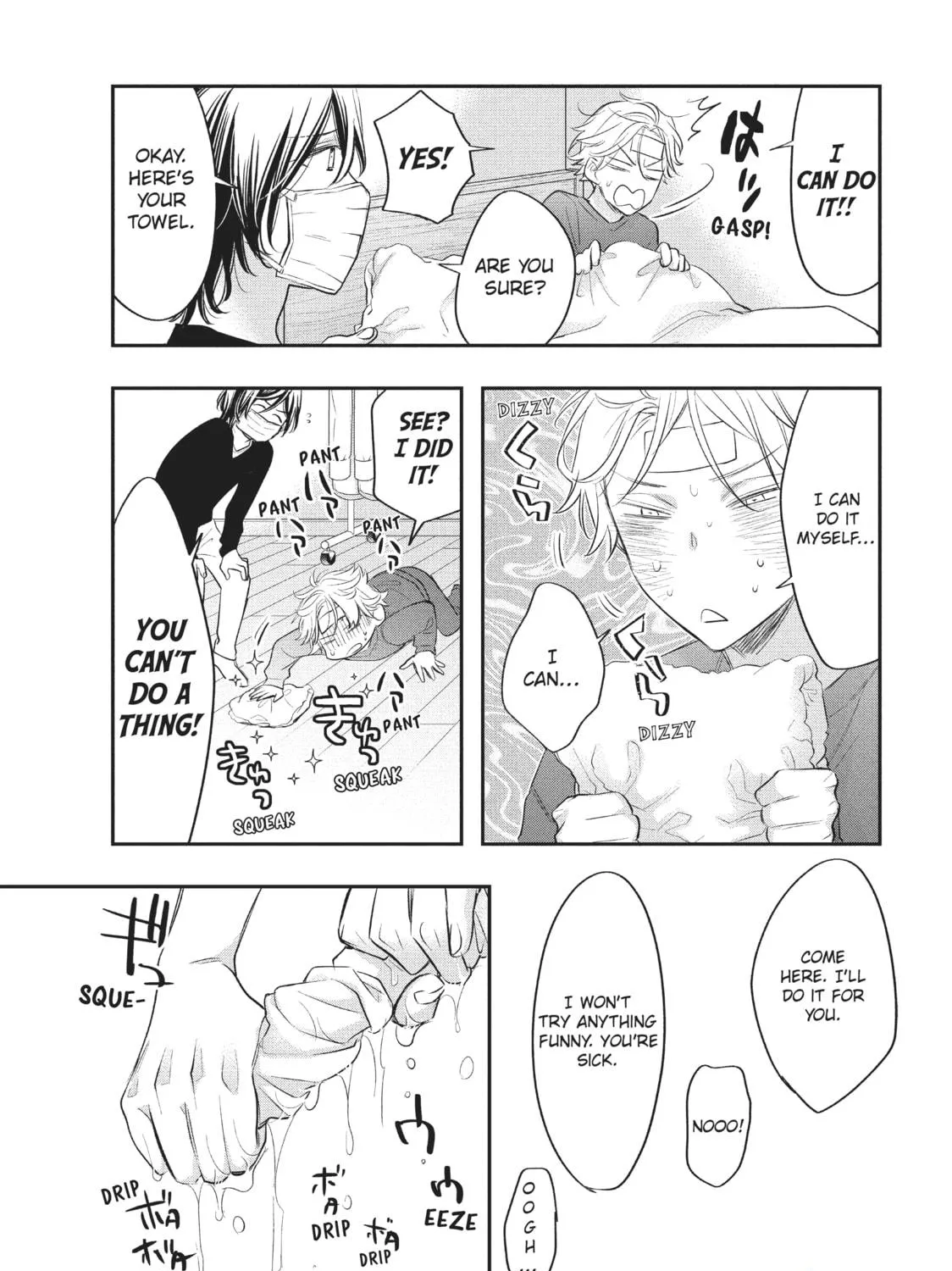 Read Star⇄Crossed!! chapter 9 image 40 on Lezhin