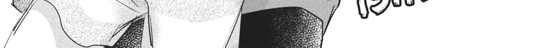 Read Star⇄Crossed!! chapter 9 image 57 on Lezhin