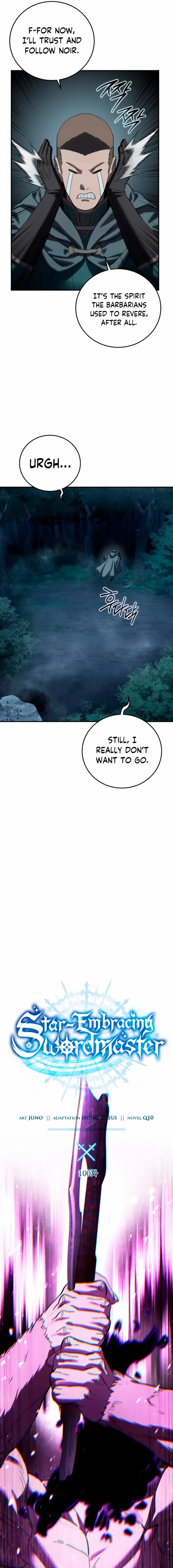 Read Star Embracing Swordmaste chapter 100 image 5 on Lezhin