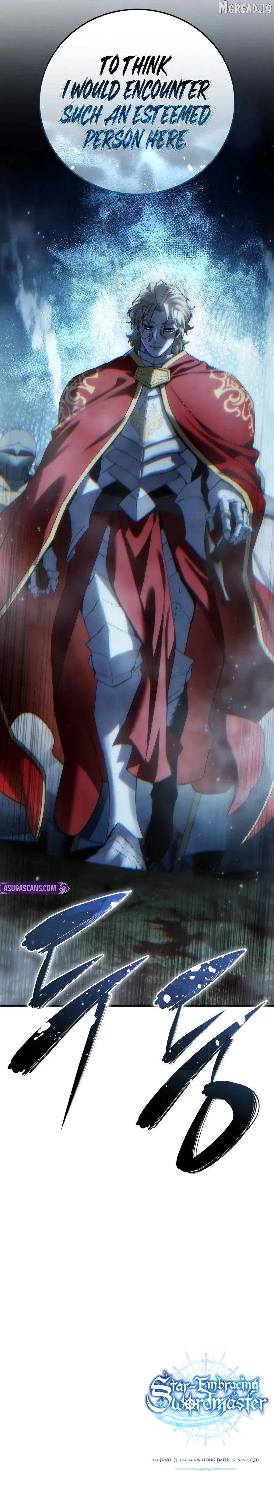 Read Star Embracing Swordmaste chapter 122 image 23 on Lezhin