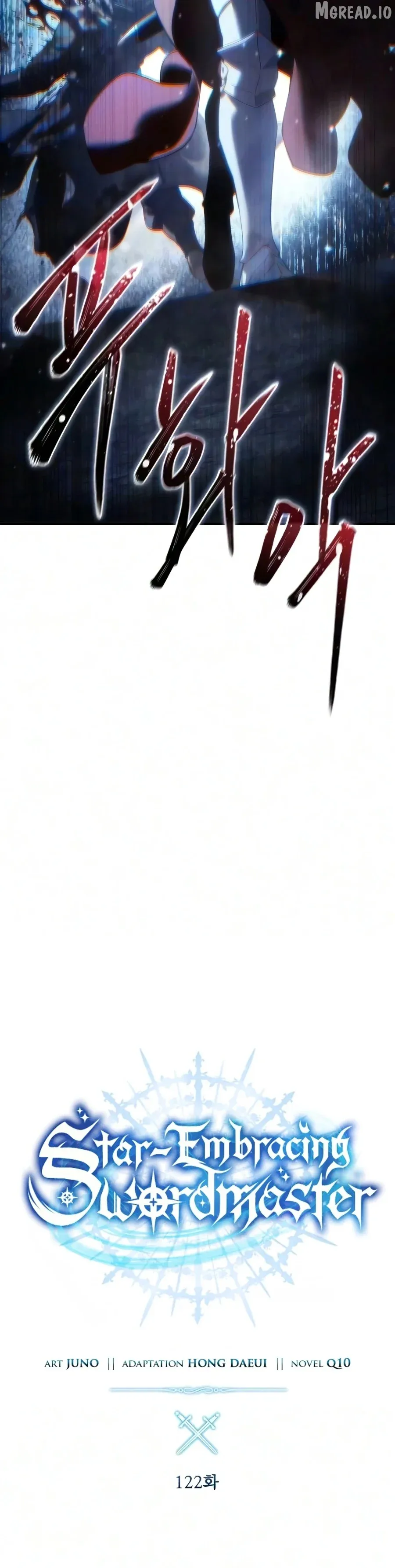 Read Star Embracing Swordmaste chapter 123 image 5 on Lezhin