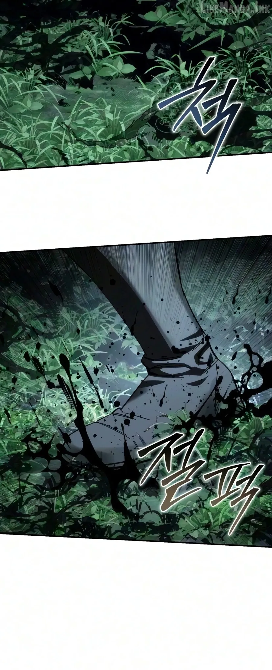 Read Star Embracing Swordmaste chapter 126 image 19 on Lezhin