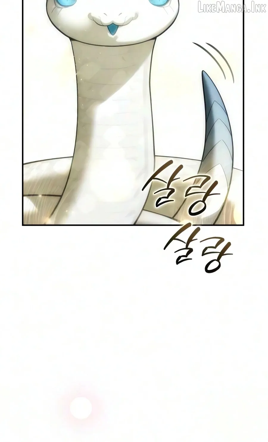 Read Star Embracing Swordmaste chapter 129 image 7 on Lezhin