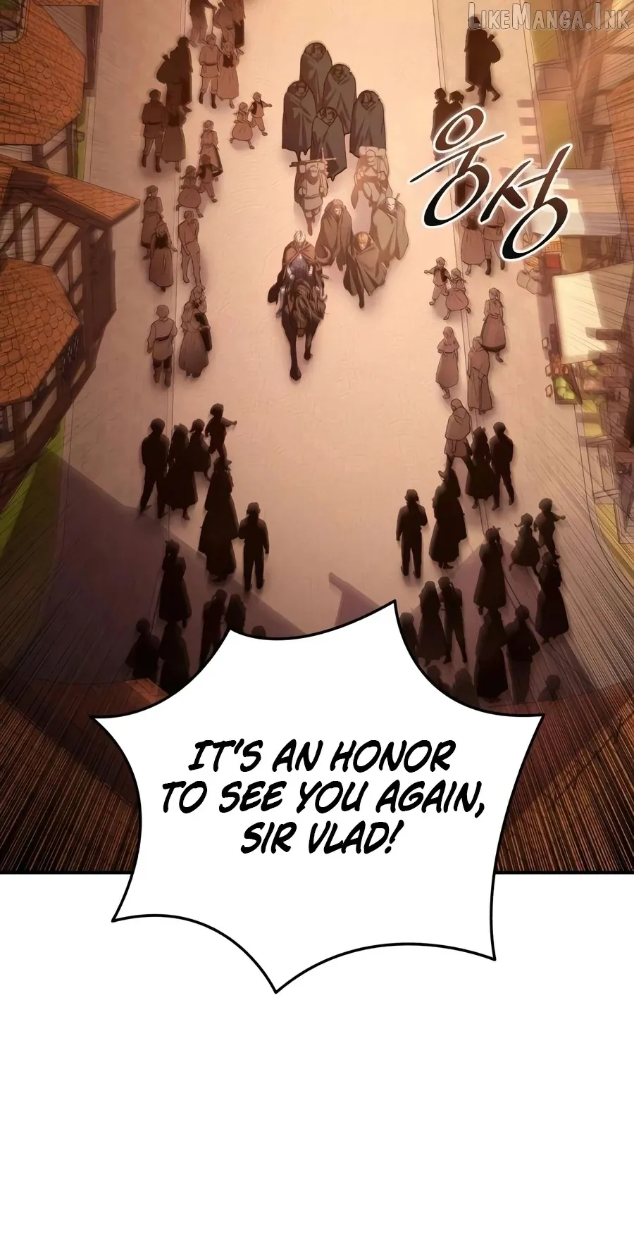 Read Star Embracing Swordmaste chapter 130 image 1 on Lezhin
