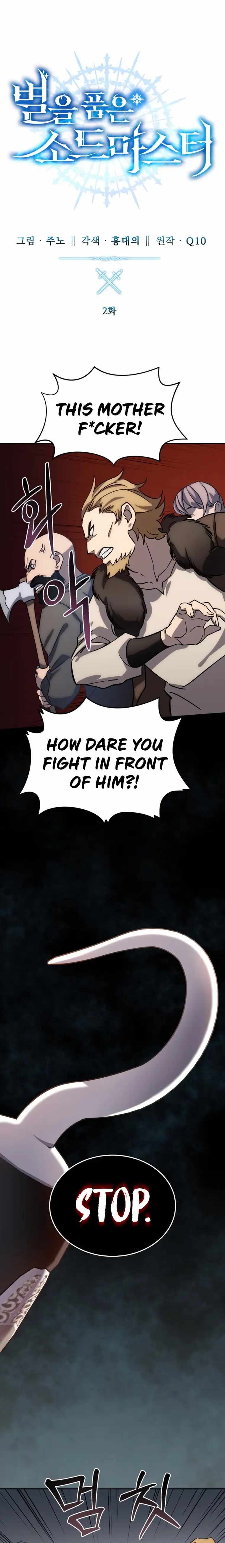 Read Star Embracing Swordmaste chapter 2 image 10 on Lezhin