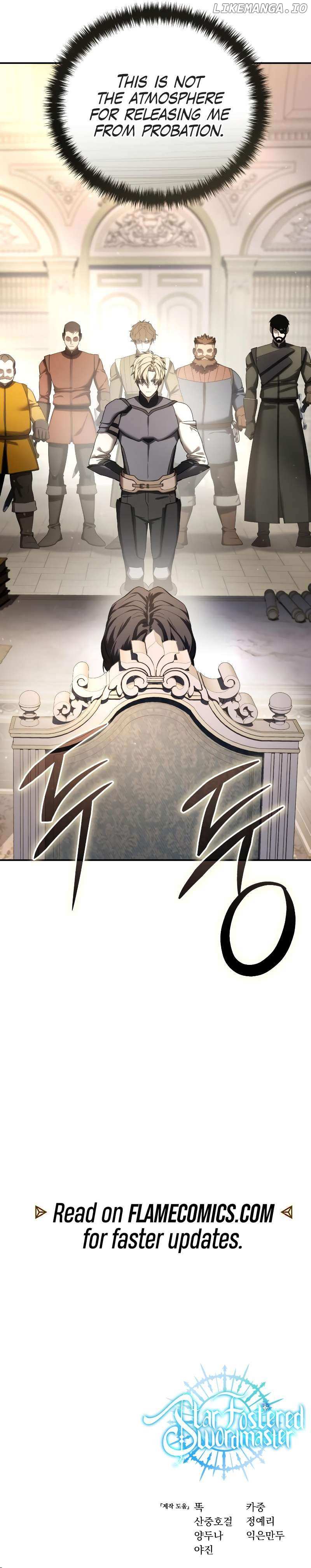 Read Star Embracing Swordmaste chapter 66 image 14 on Lezhin