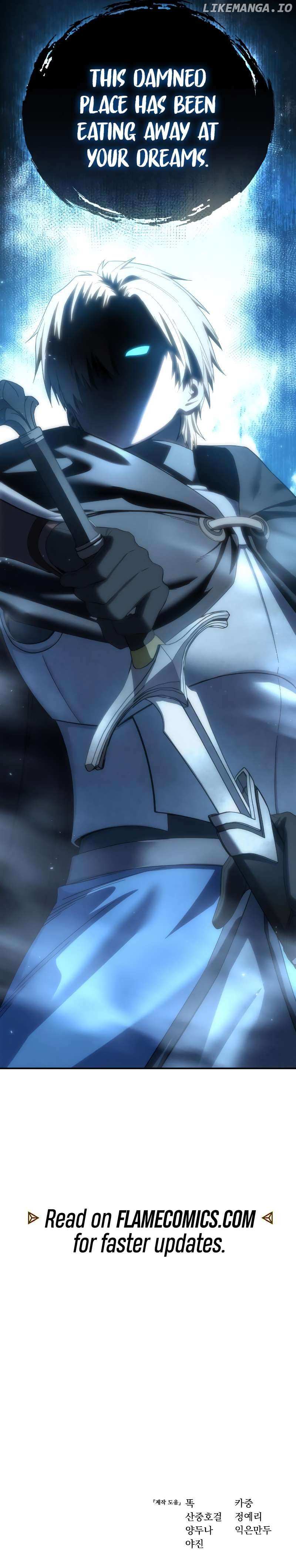 Read Star Embracing Swordmaste chapter 86 image 15 on Lezhin