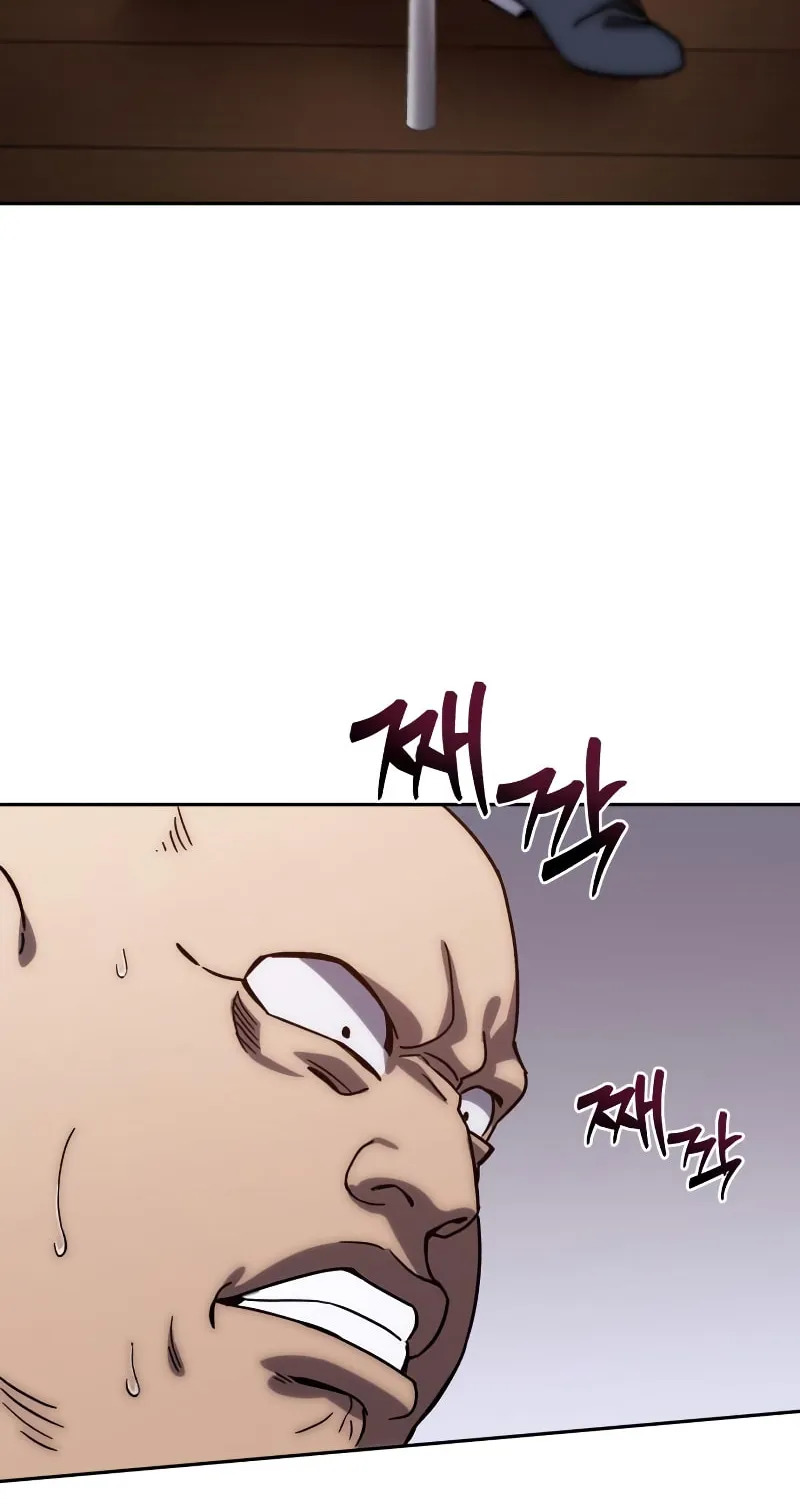 Read Star-Embracing Swordmaster chapter 1 image 103 on Lezhin