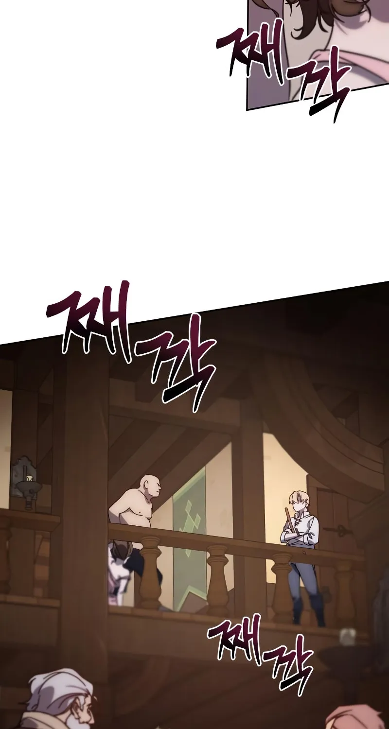 Read Star-Embracing Swordmaster chapter 1 image 105 on Lezhin