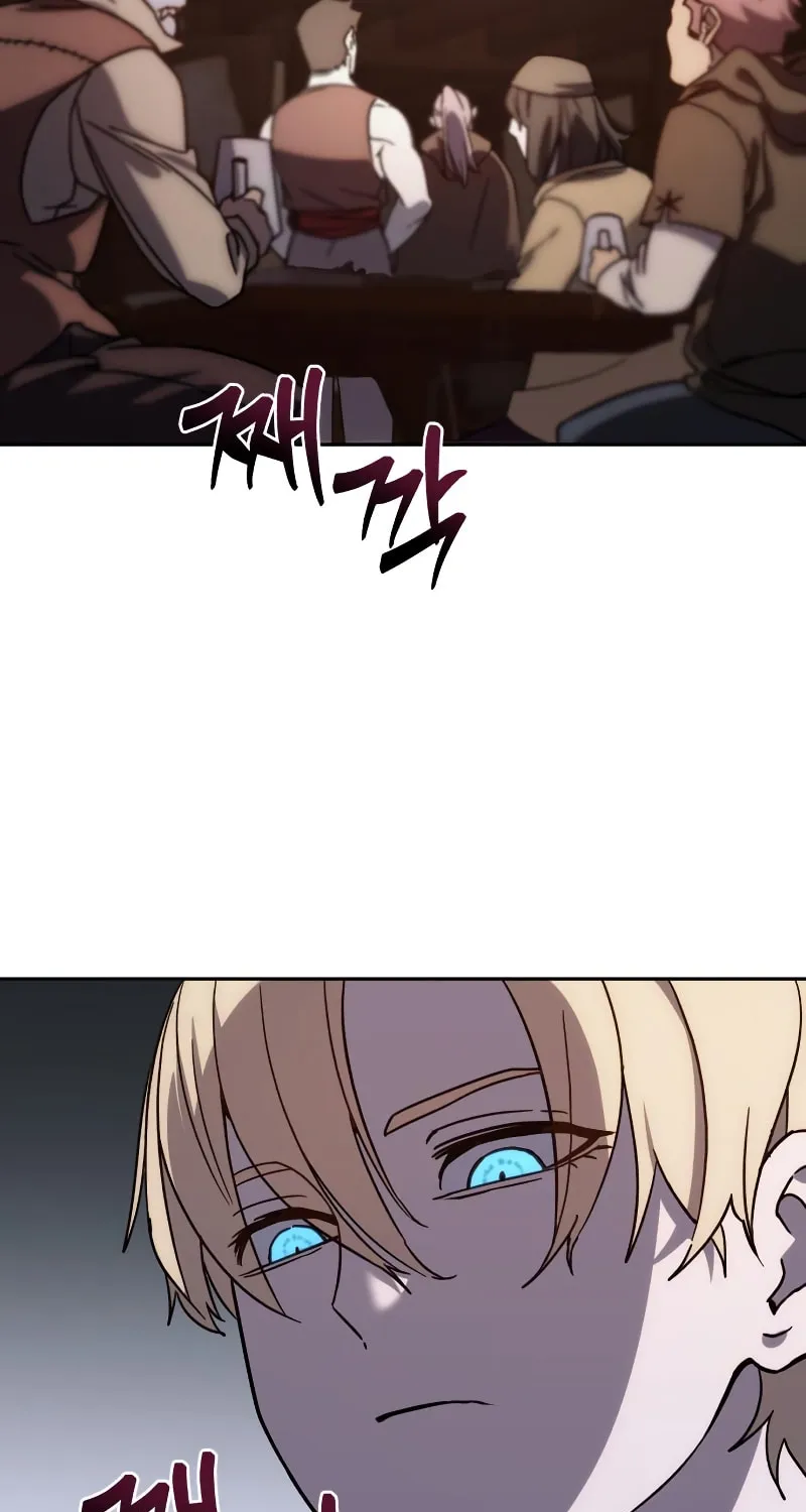 Read Star-Embracing Swordmaster chapter 1 image 106 on Lezhin