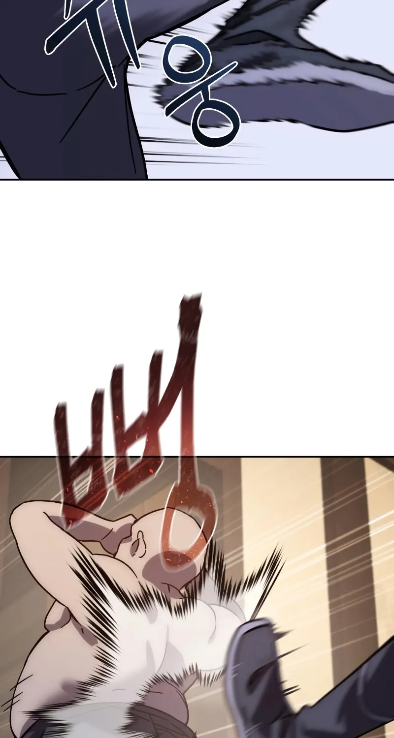 Read Star-Embracing Swordmaster chapter 1 image 117 on Lezhin