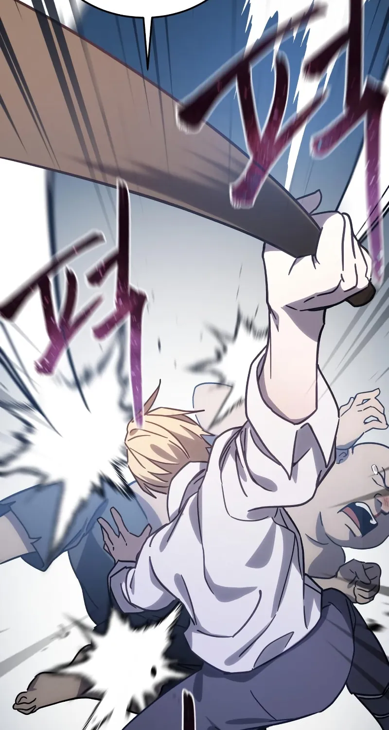 Read Star-Embracing Swordmaster chapter 1 image 125 on Lezhin