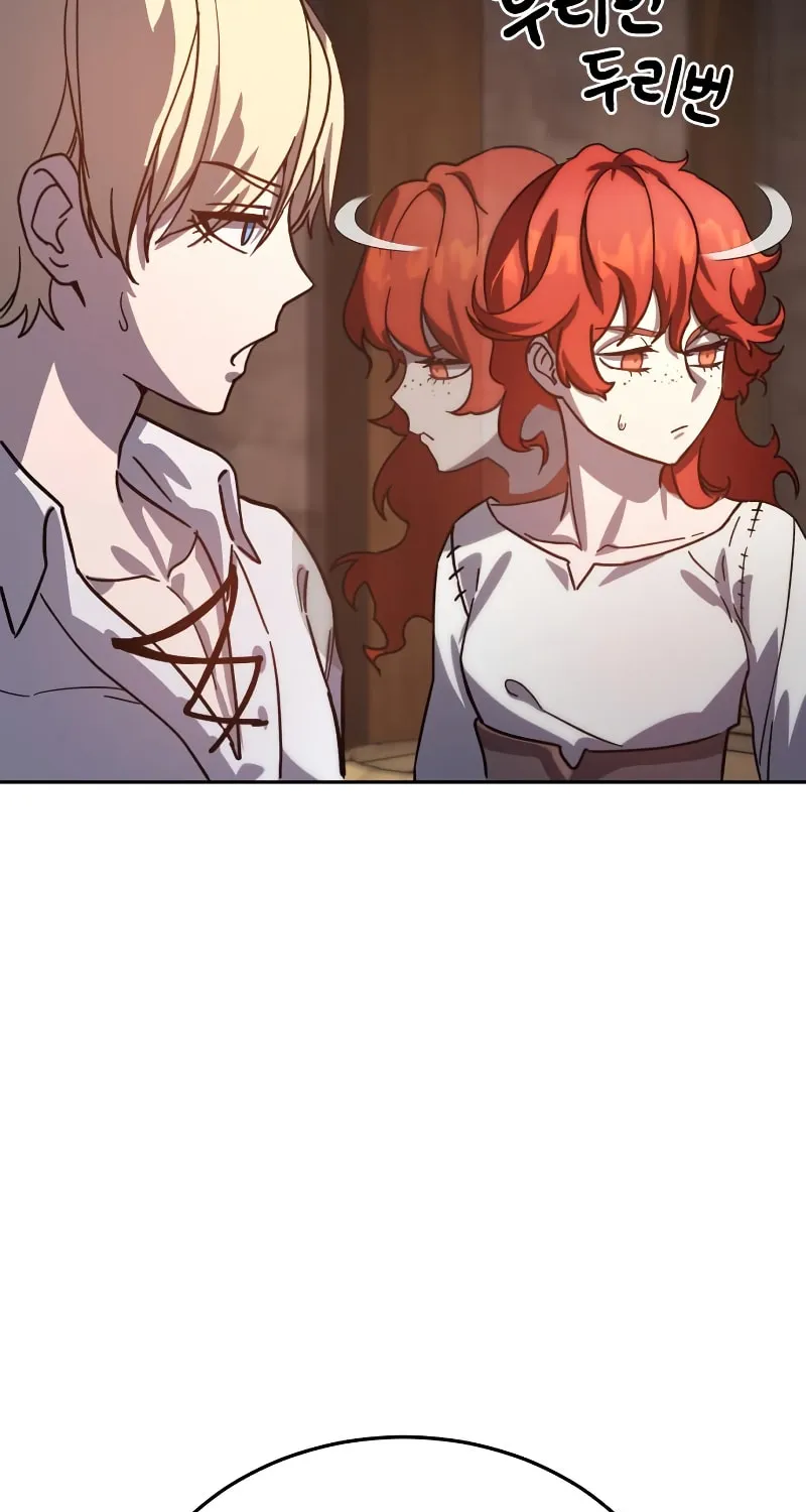 Read Star-Embracing Swordmaster chapter 1 image 24 on Lezhin
