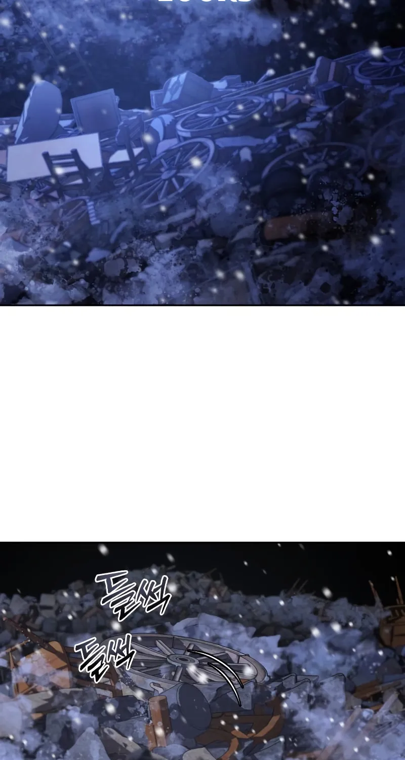 Read Star-Embracing Swordmaster chapter 1 image 3 on Lezhin