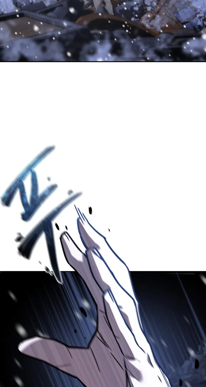 Read Star-Embracing Swordmaster chapter 1 image 4 on Lezhin