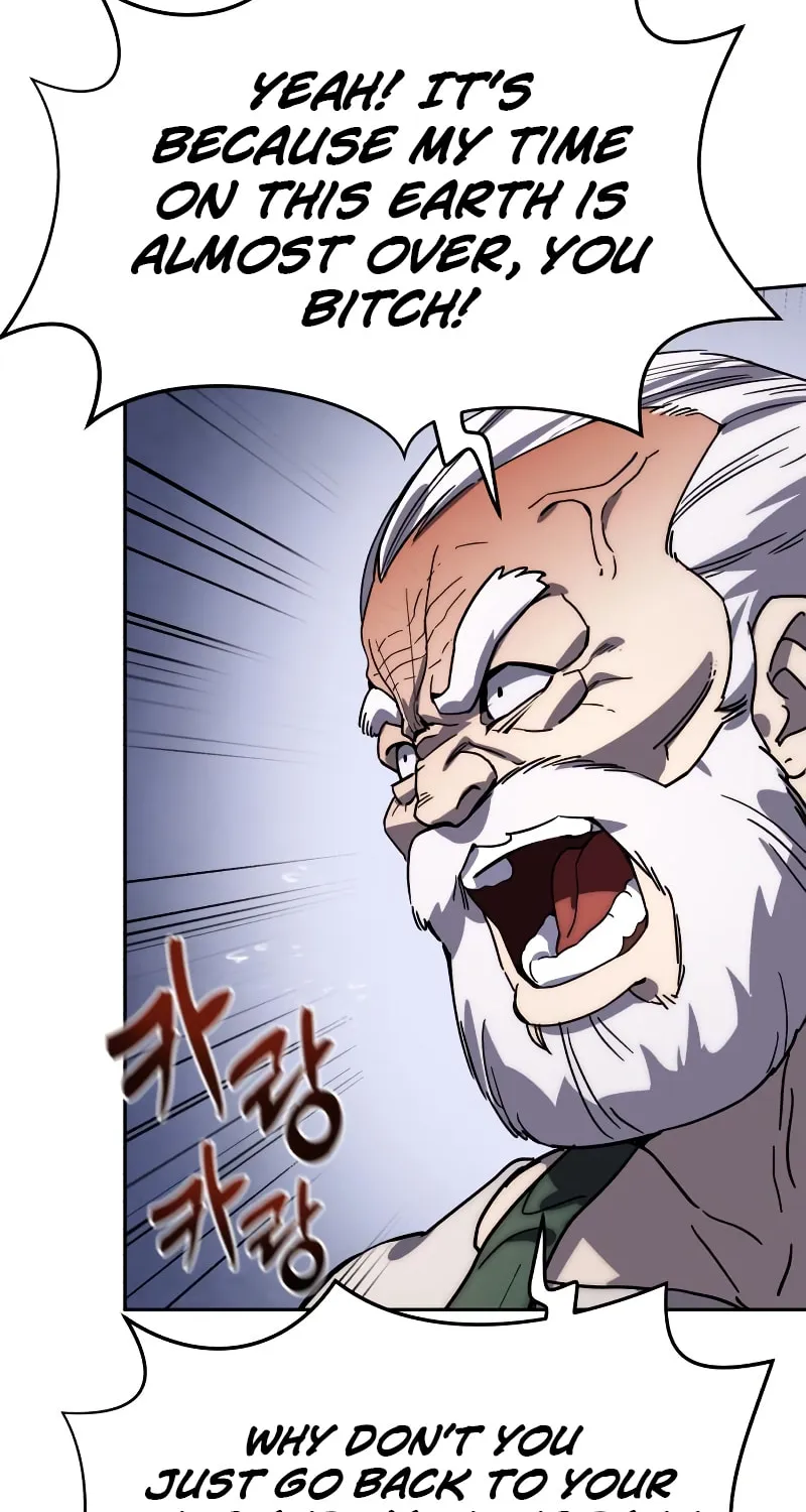 Read Star-Embracing Swordmaster chapter 1 image 50 on Lezhin