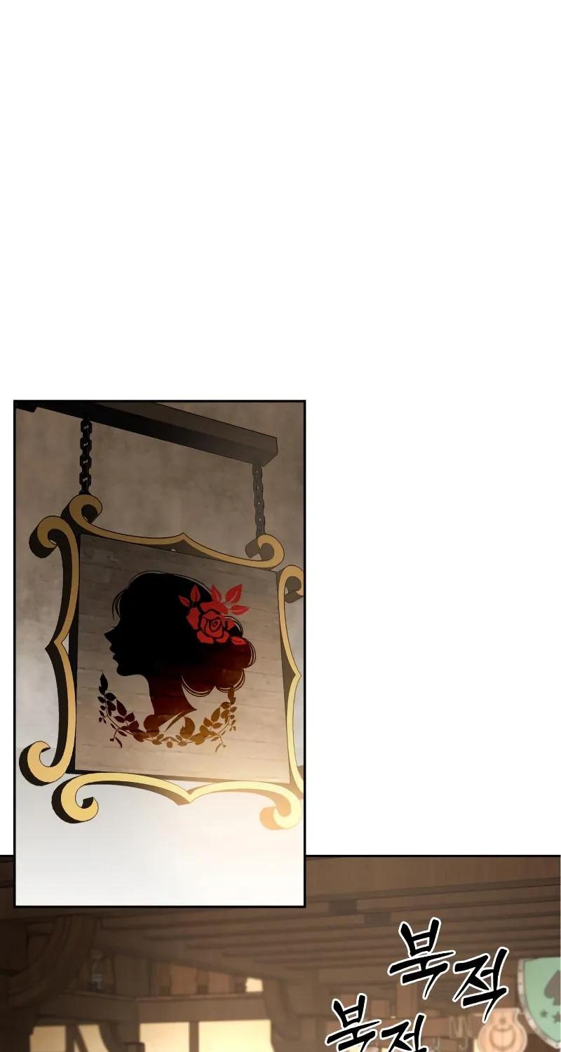 Read Star-Embracing Swordmaster chapter 1 image 75 on Lezhin