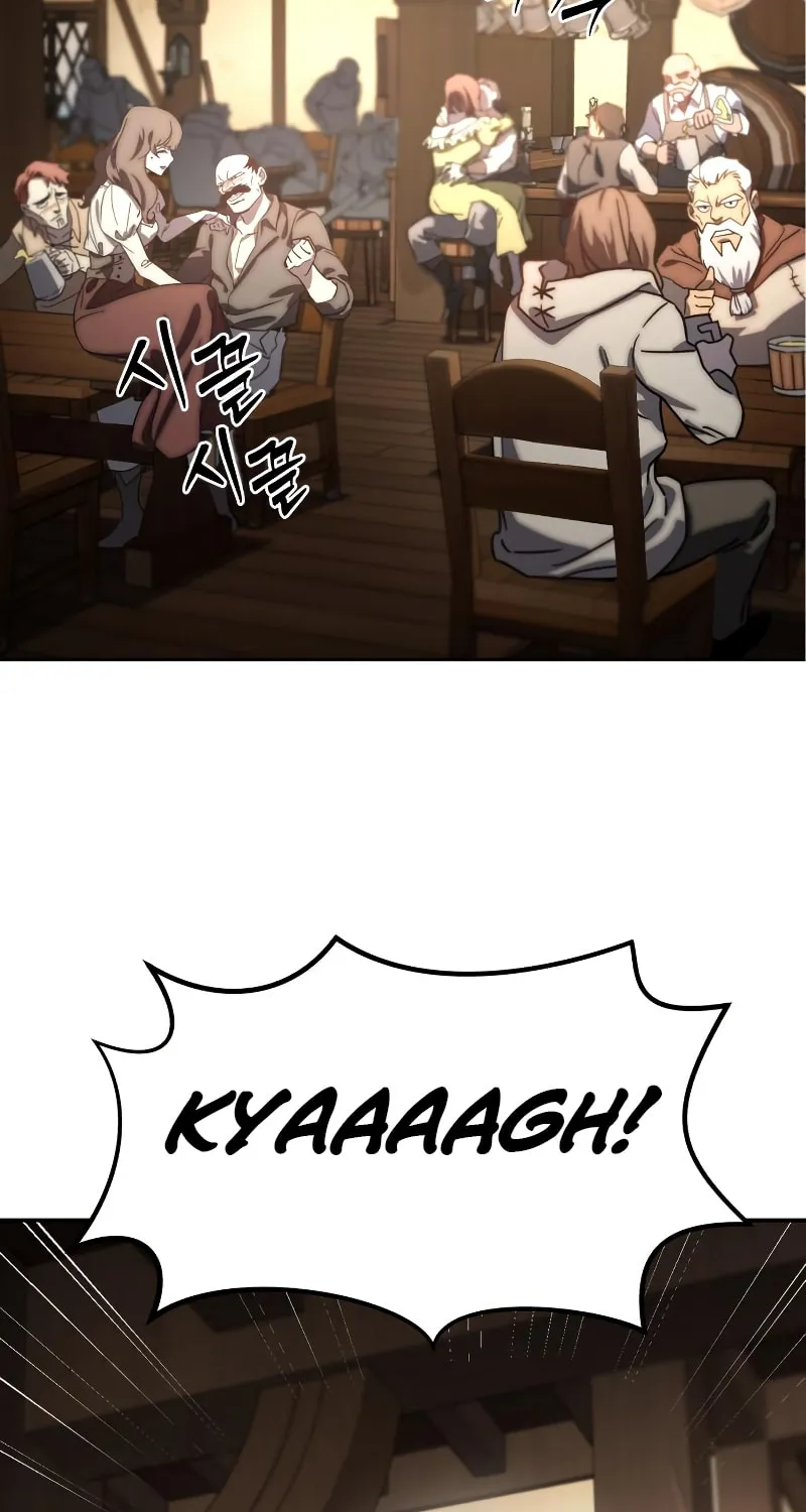 Read Star-Embracing Swordmaster chapter 1 image 76 on Lezhin