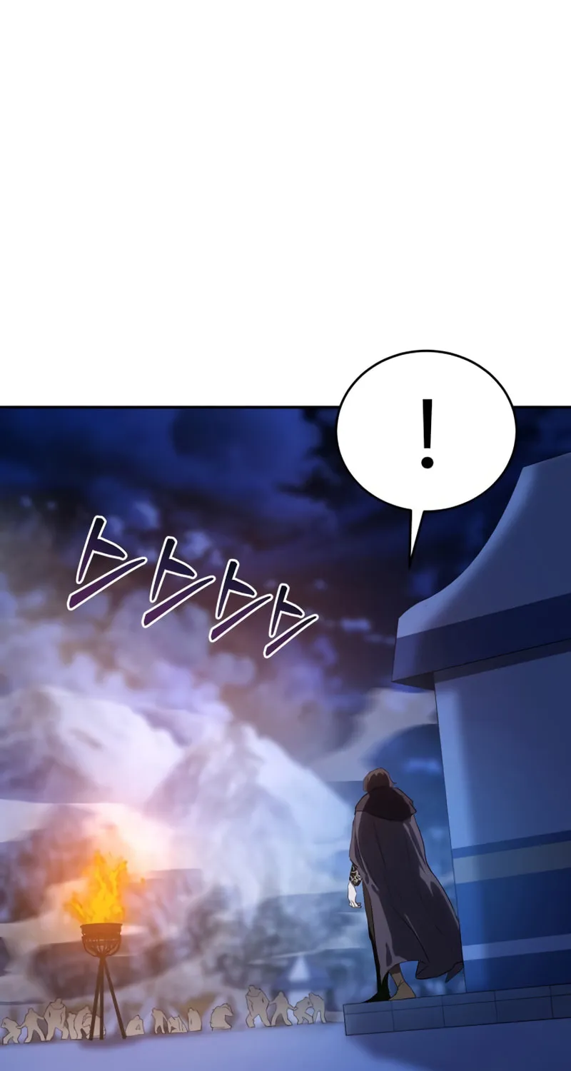Read Star-Embracing Swordmaster chapter 10 image 103 on Lezhin