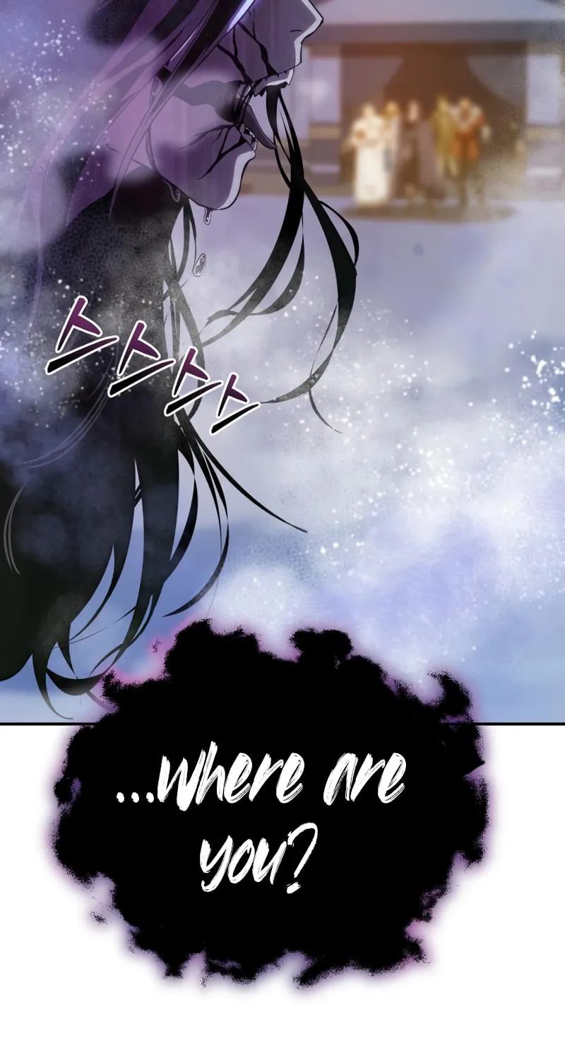 Read Star-Embracing Swordmaster chapter 10 image 113 on Lezhin