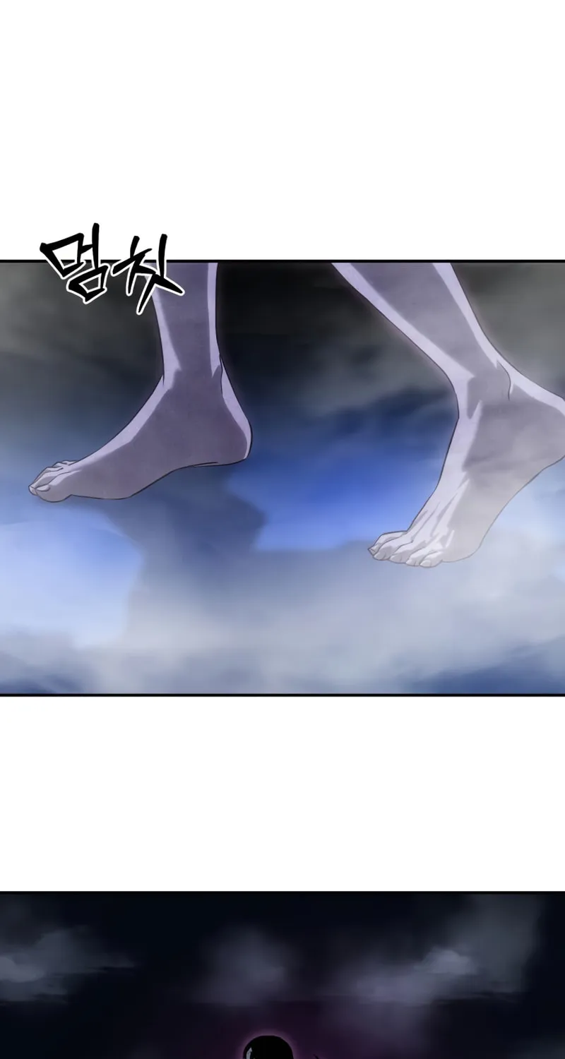 Read Star-Embracing Swordmaster chapter 10 image 116 on Lezhin