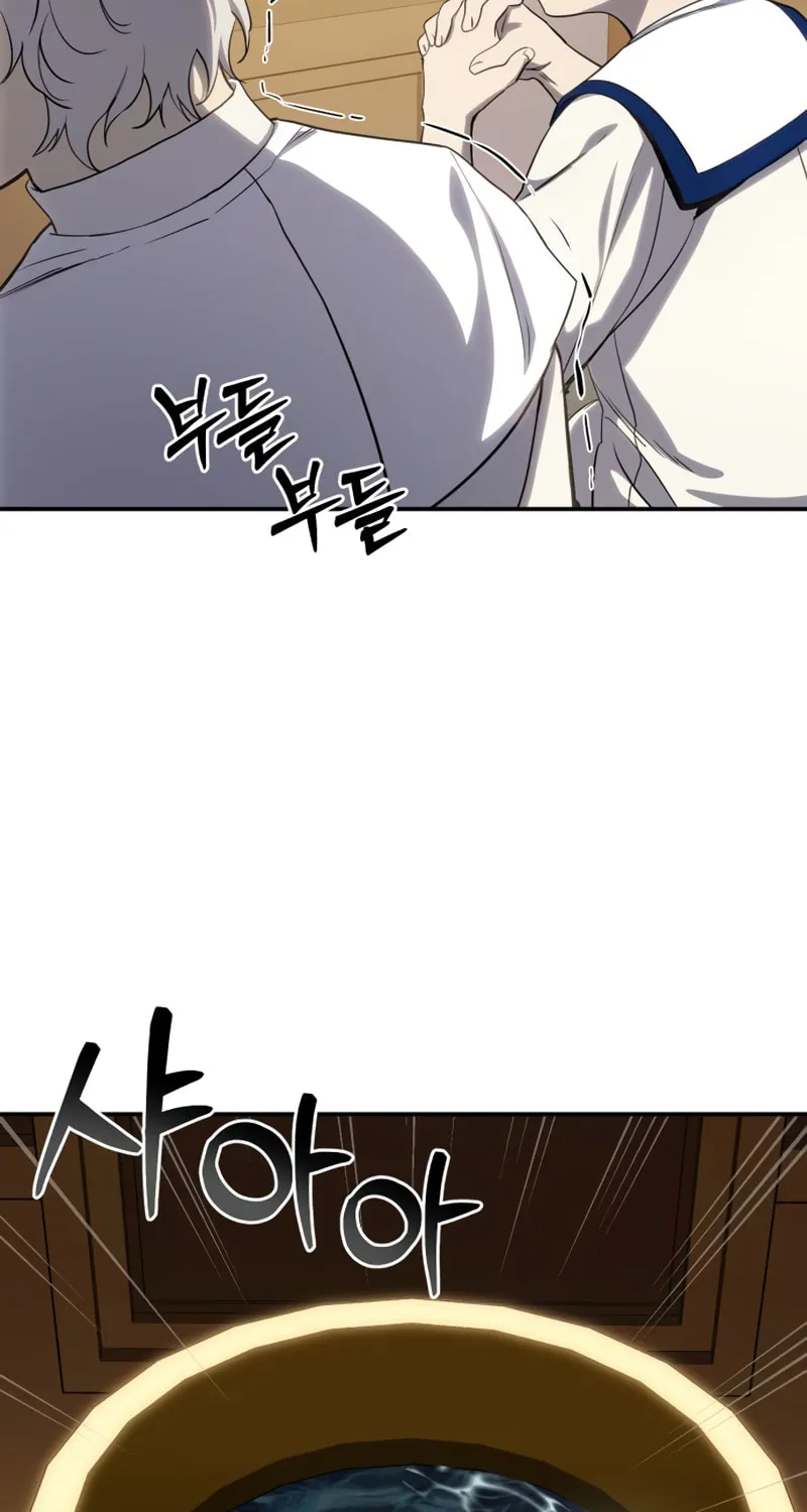 Read Star-Embracing Swordmaster chapter 10 image 6 on Lezhin