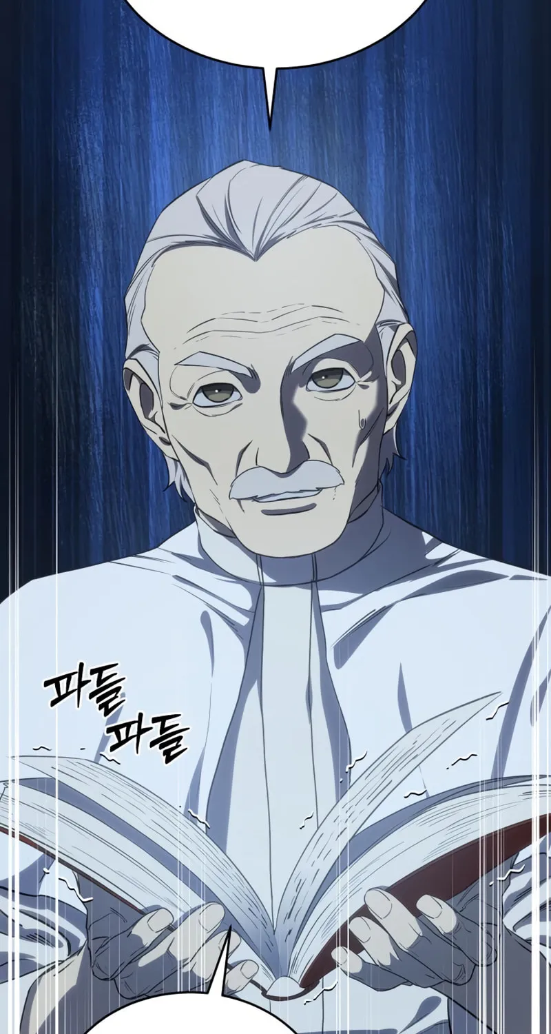 Read Star-Embracing Swordmaster chapter 10 image 92 on Lezhin