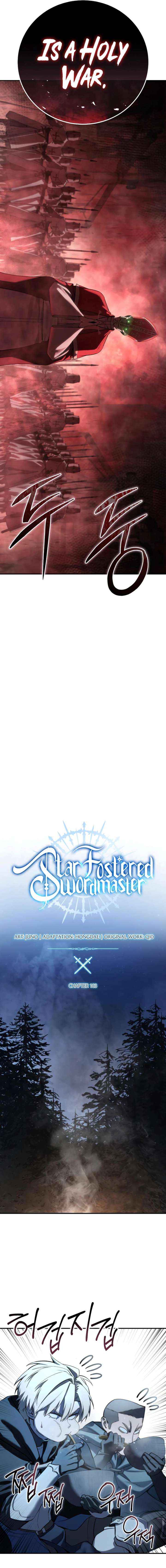 Read Star-Embracing Swordmaster chapter 103 image 6 on Lezhin