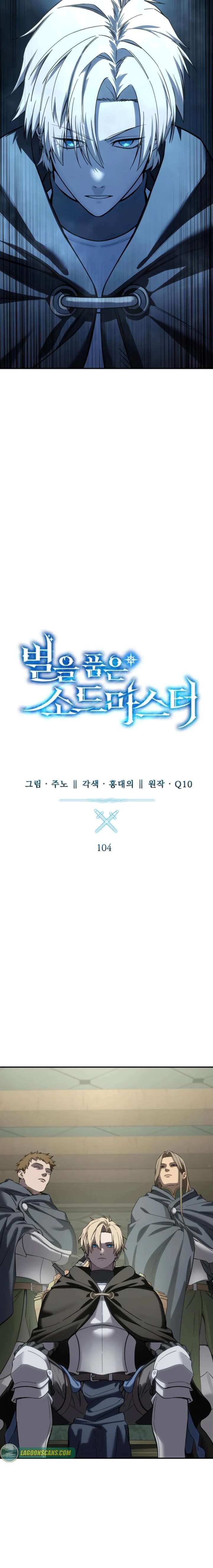 Read Star-Embracing Swordmaster chapter 104 image 6 on Lezhin