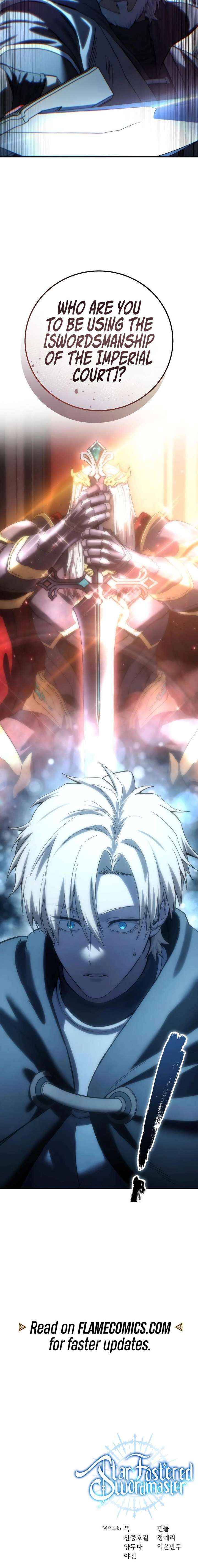 Read Star-Embracing Swordmaster chapter 108 image 26 on Lezhin