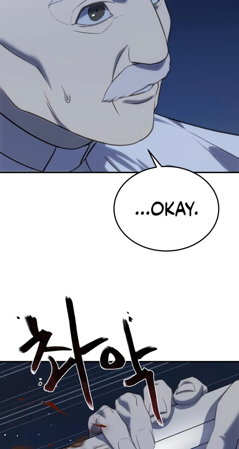 Read Star-Embracing Swordmaster chapter 11 image 116 on Lezhin
