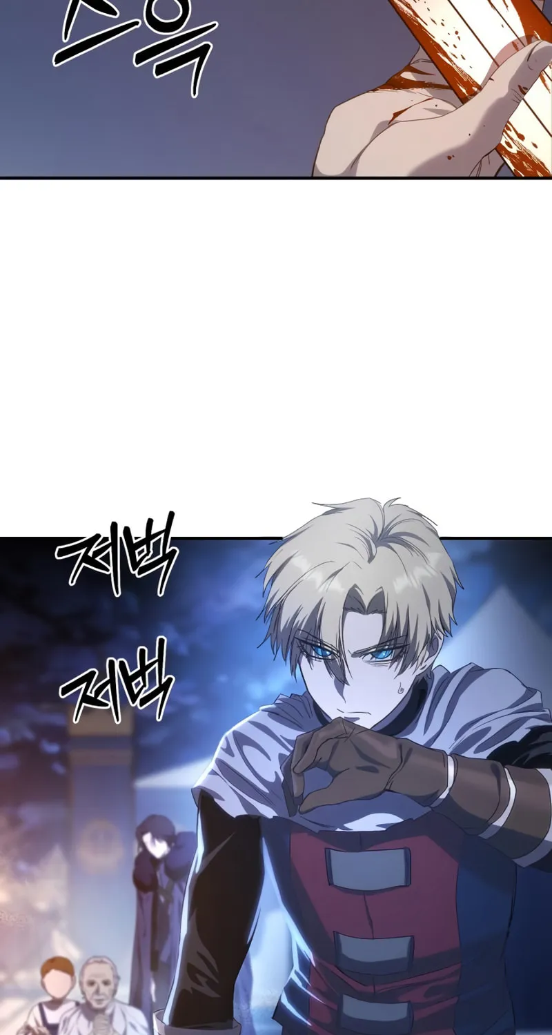 Read Star-Embracing Swordmaster chapter 11 image 120 on Lezhin