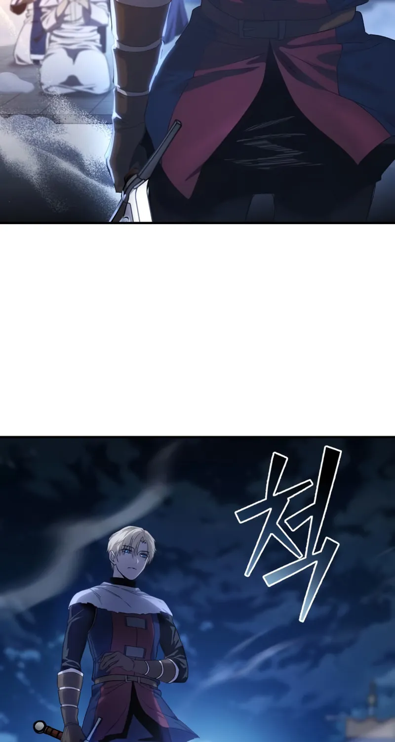 Read Star-Embracing Swordmaster chapter 11 image 121 on Lezhin