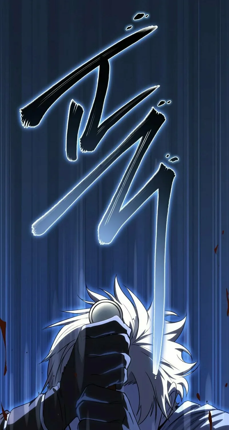 Read Star-Embracing Swordmaster chapter 11 image 138 on Lezhin