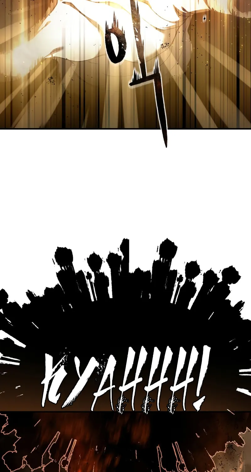 Read Star-Embracing Swordmaster chapter 11 image 3 on Lezhin