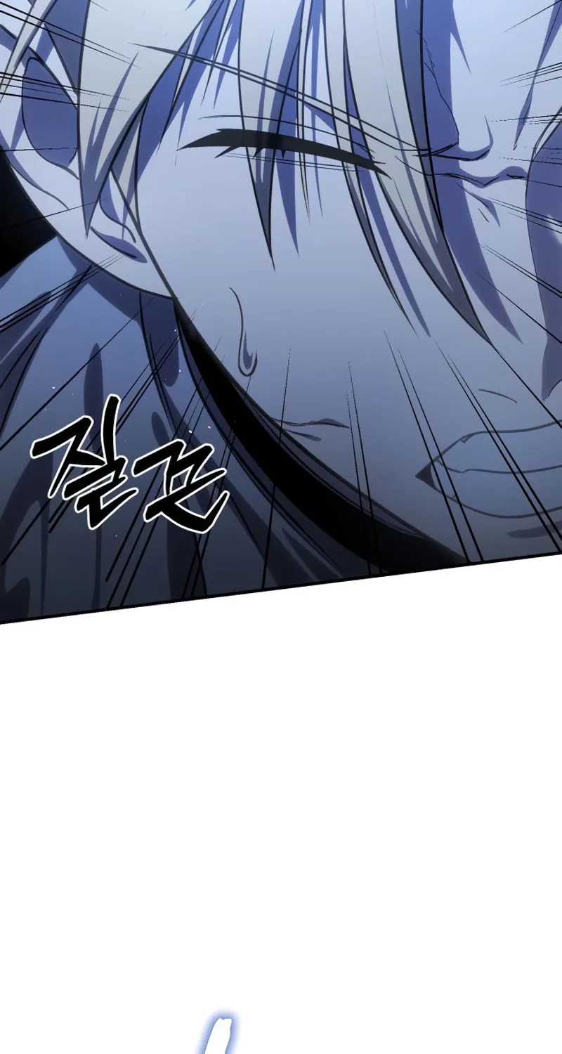 Read Star-Embracing Swordmaster chapter 11 image 67 on Lezhin