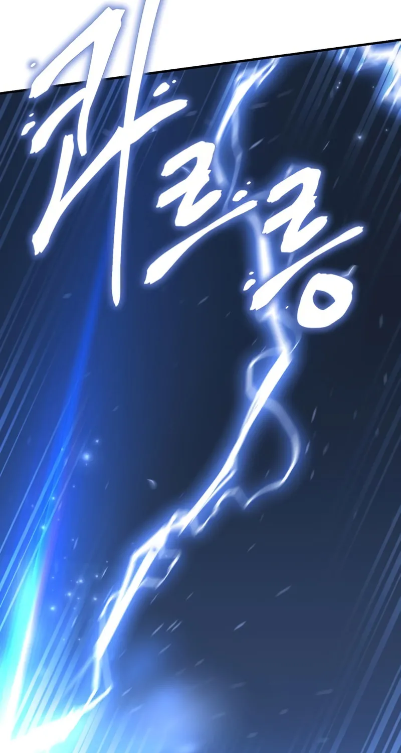 Read Star-Embracing Swordmaster chapter 11 image 68 on Lezhin