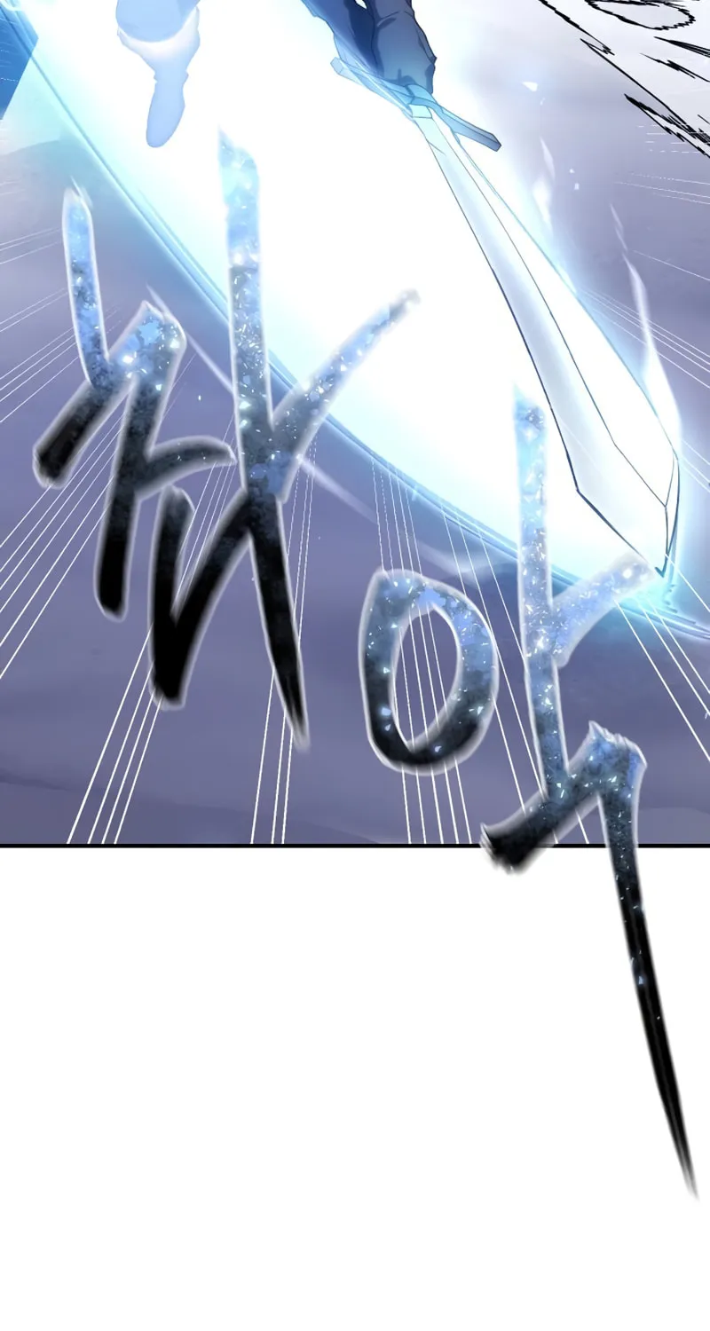 Read Star-Embracing Swordmaster chapter 11 image 80 on Lezhin