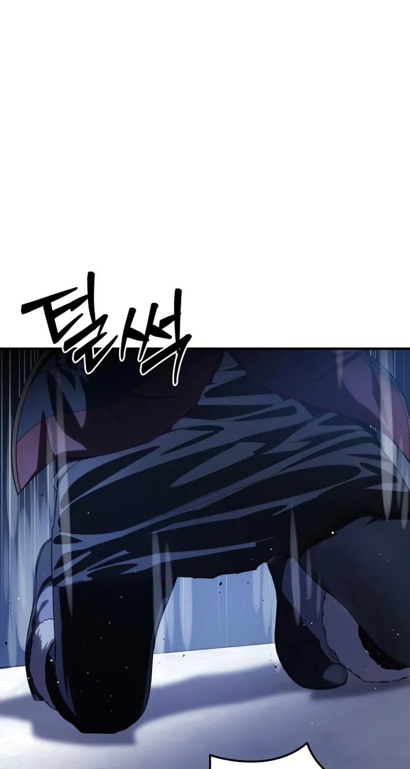 Read Star-Embracing Swordmaster chapter 11 image 85 on Lezhin