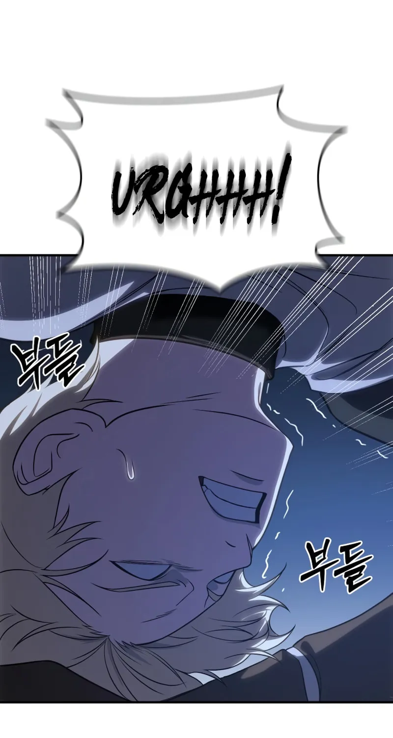 Read Star-Embracing Swordmaster chapter 11 image 89 on Lezhin