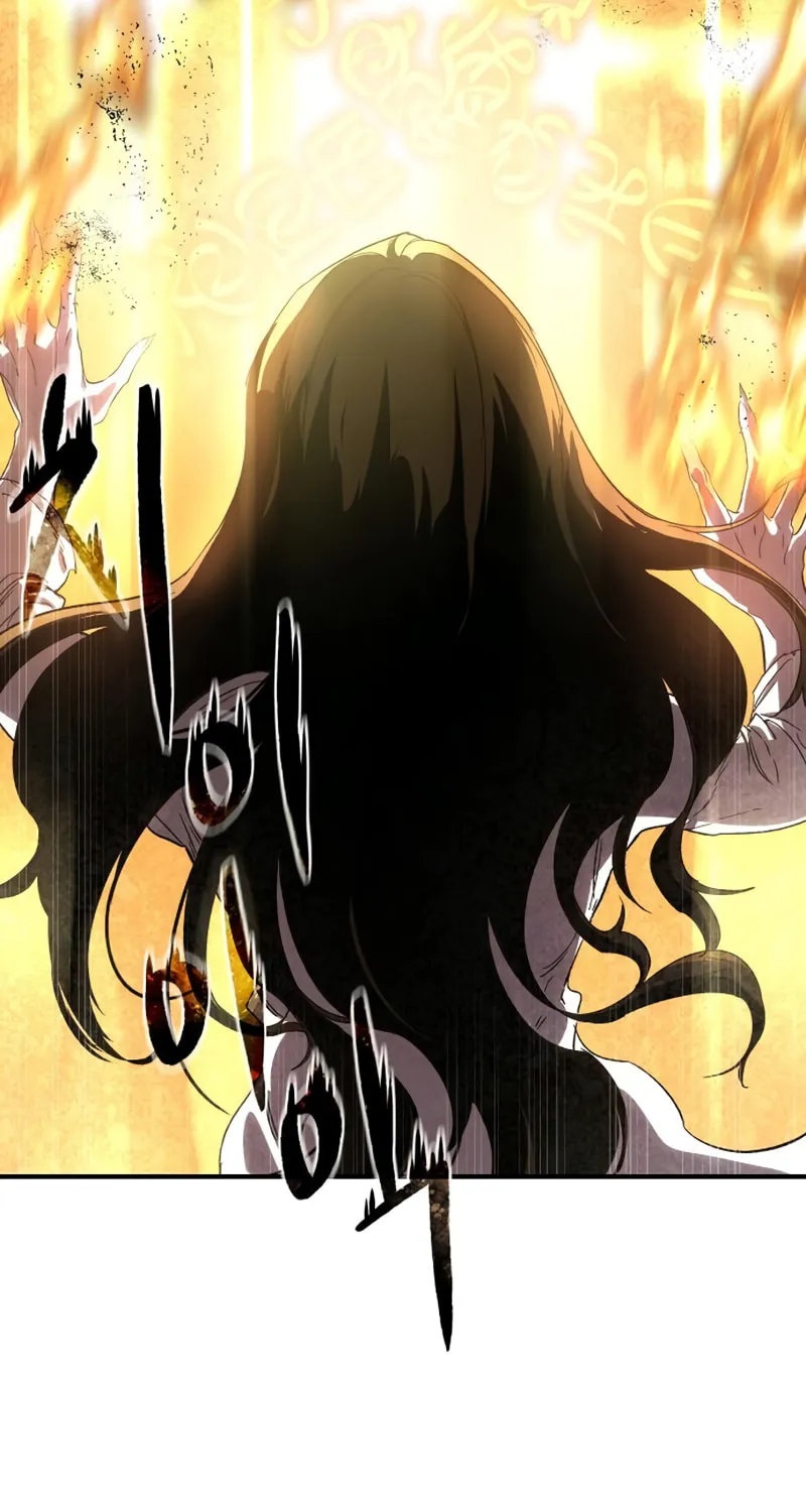 Read Star-Embracing Swordmaster chapter 11 image 9 on Lezhin