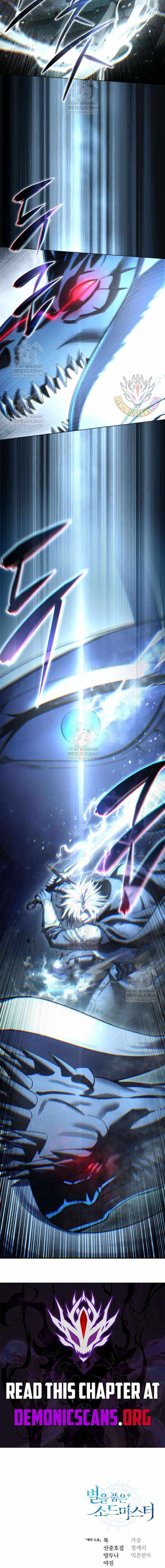 Read Star-Embracing Swordmaster chapter 115 image 16 on Lezhin