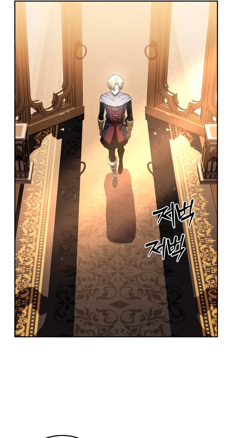 Read Star-Embracing Swordmaster chapter 12 image 103 on Lezhin