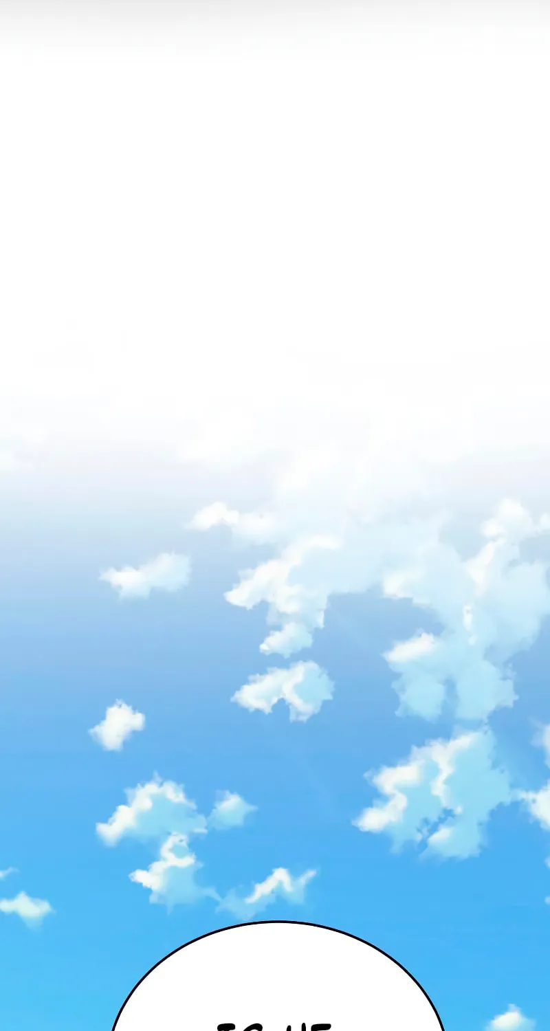 Read Star-Embracing Swordmaster chapter 12 image 16 on Lezhin