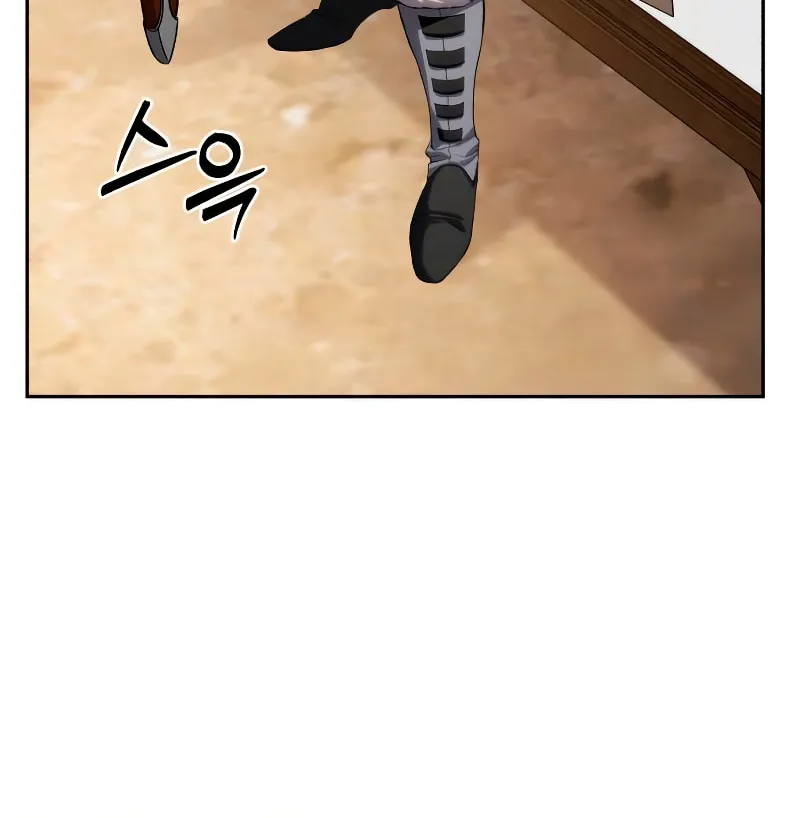 Read Star-Embracing Swordmaster chapter 12 image 40 on Lezhin